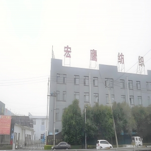 行政辦公樓